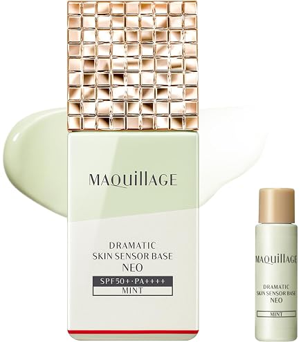 化粧下地 MAQuillAGE DRAMATIC FORMING GLOW BASE Amazon.co.jp: MAQUILLAGE Dramatic Forming Glow Base, Sheer Color